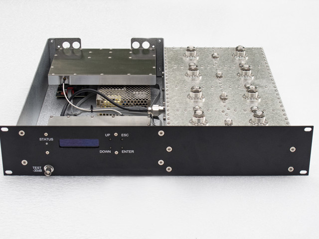 RMC- UHF